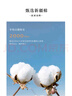 无印良品A类100%新疆棉花被子家用四季秋冬棉被被芯5斤 150*200cm 实拍图