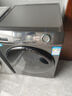 海尔（Haier）滚筒洗衣机全自动洗烘一体带烘干12公斤家用家电国家补贴 内衣洗一级能效以旧换新 京东自营50DS  实拍图