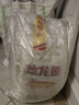 金龙鱼 面粉 高筋粉 高筋雪花麦芯小麦粉 20斤 包子饺子馒头饼手擀面 实拍图