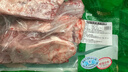 蒙盛君粮 内蒙原切手抓羊肉 净重2斤 苏尼特羊腿羊排手把煲汤炖煮源头直发 实拍图