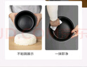 九阳（Joyoung）不粘厚釜内胆大火力柴火饭3升黄金容量家用2-3人微压多功能电饭煲电饭锅行业热销30FZ630 实拍图