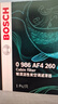 博世（BOSCH）空调滤芯滤清器4260凯美瑞卡罗拉雷凌普拉多致享炫汉兰达RAV4荣放 实拍图