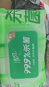 清风【李昀锐同款】御本草杀菌湿巾80片单包 不含酒精 湿纸巾 实拍图