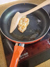 九阳（Joyoung）煎锅聚油平底锅不粘锅火红环控温早餐锅煎蛋防刮耐磨炉灶通用28cm 实拍图