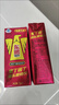 东鹏特饮  牛磺酸B族维生素饮料250ML*24盒/箱 抗疲劳家庭装 实拍图