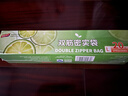 太力保鲜袋 密封袋 双筋密实保鲜袋 加厚食品级PE密实袋20大号 实拍图