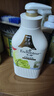艾诗（Enchanteur）香氛沐浴露沐浴乳留香香味持久男女士 优雅500g*2家庭装 实拍图