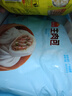 广州酒家 生肉包750g 20个 早餐半成品 广式早茶点心 包子食品速食即食 实拍图