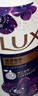 力士（LUX）依兰香沐浴露 幽莲魅肤馥郁香氛精油沐浴乳1000g 持久留香 实拍图
