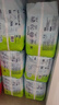 babycareAir pro拉拉裤夏季超薄透气尿不湿宝宝尿片bbc婴儿新生儿日用尿布 3XL 4包 96片 【体重17KG以上】 实拍图