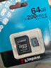 金士顿（Kingston）64GB TF（MicroSD）存储卡 内存卡U3 V30 A2 4K 适配大疆Pocket 3/Action 5/无人机/运动相机/监控 实拍图