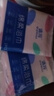 一次性浴巾毛巾套装旅行纯绵洗脸巾压缩毛巾加厚加大旅游酒店用品 绵柔浴巾【加大款】50*120 5包装 实拍图
