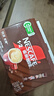 雀巢（Nestle）【樊振东同款】1+2特浓低糖*速溶咖啡三合一冲调饮品24条312g 实拍图