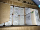 洁柔抽纸 粉Face柔韧3层110抽*24包 可湿水纸巾卫生纸 抽纸整箱 实拍图