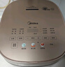 美的（Midea）0涂层电饭煲4L无涂层家用3-4人电饭锅智能预约炫彩触控母婴级316L不锈钢微压米饭煲以旧换新RC436 实拍图