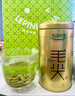 乐品乐茶特级毛尖茶叶绿茶2025明前春茶礼盒装250g送礼袋自己喝热门商品 实拍图