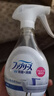 Febreze日本进口 FEBREZE风倍清衣物鞋子地毯沙发织物去味除菌剂免洗喷雾 2瓶（高效除菌+无香型） 370ml 2瓶 实拍图