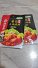 海底捞 火锅底料 浓香番茄125g一人食火锅底料 麻辣烫香锅冒菜干锅串串 实拍图