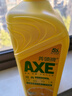 斧头牌（AXE）柠檬护肤洗洁精1.18kg*3瓶7.08斤家庭装 可洗果蔬不伤手 实拍图