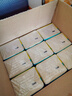 斑布抽纸 3层150抽*9包L码 原生竹浆 湿水不易破 纸巾 卫生纸 整箱 实拍图