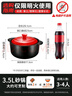 爱仕达（ASD）砂锅煲汤锅炖锅3.5L新陶煲仔饭沙锅浅汤煲RXC35B3WG-G 实拍图