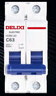 德力西（DELIXI）空气开关 HDBE632C63 家用空开小型断路器2P双极断路器 2P63A 实拍图
