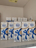 舒化 伊利无乳糖牛奶 全脂型220ml*24盒 礼盒装 舒化奶京东自营 实拍图