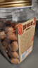三只松鼠草本味碧根果500g/罐 坚果炒货干果手剥休闲零食送礼 实拍图