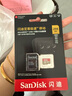 闪迪（SanDisk）256GB TF(MicroSD)内存卡 4K极速金卡A2 V30 U3行车记录仪 运动相机无人机 监控存储卡 读190MB/s 实拍图