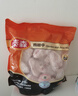 泰森（Tyson）鸡翅中 净重2斤1袋 冷冻 炸鸡翅 卤鸡翅 卤味烧烤 生鲜食材 实拍图