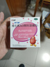 伊可新维生素AD滴剂（胶囊型）50粒1岁以上 幼儿 儿童维生素ad滴剂 ad伊可新ad 维生素a助长高 实拍图