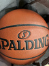 斯伯丁（SPALDING）篮球TF系列7号PU比赛室内外兼用耐磨成人青少年 77-176Y 实拍图