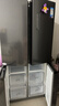 美的（Midea）471L十字门冰箱全空间养鲜抗菌净味三档变温一级能效风冷无霜双变频BCD-471WSPZM(E)国家补贴 实拍图