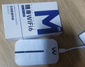 烁盟【新疆云南可用】移动随身wifi三网通免插卡便携式5ghz无线流量2025款全国通用车载电脑游戏专用 【云南专用】3000毫安|云南可用本地联通+移动 新疆云南本地运营商合作款，不限速不虚标 实拍图