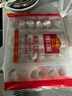 广州酒家 虾饺480g 24只装 早餐半成品 广式早茶点心 生鲜食品速食美食 实拍图