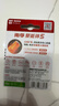 南孚5号电池16粒 五号碱性 聚能环5代 适用血压计/燃气表/遥控器/电子秤/挂钟/无线鼠标/计算器/玩具等 实拍图
