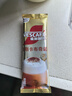 雀巢（Nestle）咖啡浓系列慕斯卡布奇诺速溶咖啡三合一减蔗糖冲调饮品19g*12条 实拍图