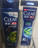 清扬（CLEAR）男士洗沐套装水润沐浴露200g+清爽控油洗发水205g 实拍图