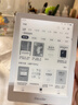 掌阅（iReader）Light4 长续航 6英寸智能阅读本 电子书阅读器 墨水屏电纸书 平板电脑学习看漫 便携笔记本 告白 实拍图