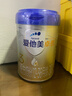 爱他美（Aptamil）卓傲幼儿配方奶粉3段（12—36月龄） 800g*1罐  卓傲自护益生元 实拍图