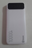 毕亚兹 3C认证充电宝10000毫安自带可拆四线 超薄小巧迷你快充便携移动电源适用苹果17华为小米手机YD5白 实拍图