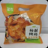 圣农肉多多鸡块250g*3袋冷冻原味油炸鸡块裹粉炸鸡 空气炸锅食材 实拍图