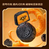 京东京造非遗中秋月饼礼盒755g/12枚松露奶黄流心火腿燕窝高端团购送长辈 实拍图