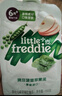 小皮（Little Freddie）豌豆菠菜苹果泥 婴儿水果泥 欧洲进口宝宝辅食泥蔬菜泥100g*1袋 实拍图