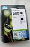 惠普（HP）680原装黑色双支装墨盒 适用hp 2138/2677/3636/3638/3838/3776/3777/3778/4678/5078/5088打印机  实拍图