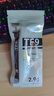 Thermalright(利民) TF9(2.9g)(散热配件/CPU散热膏/2.9g装/导热系数14/笔记本导热膏/附带利民刮刀) 实拍图