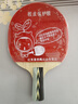 红双喜乒乓球拍胶皮狂飙3兵乓球胶皮普狂三狂3反胶套胶狂飚3 狂飚3（黑色1片 硬39厚2.15） 实拍图