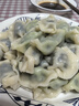 湾仔码头素水饺裙带菜杏鲍菇水饺720g42只 饺子早餐食品速食半成品面点 实拍图