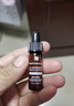 修丽可紫米精华4ml体验装 护肤品玻色因淡纹紧致抗皱会员试用 实拍图