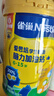雀巢（Nestle）【5维自护力】乳铁蛋白双HMO高钙儿童学生成长奶粉3-15岁 750g 实拍图